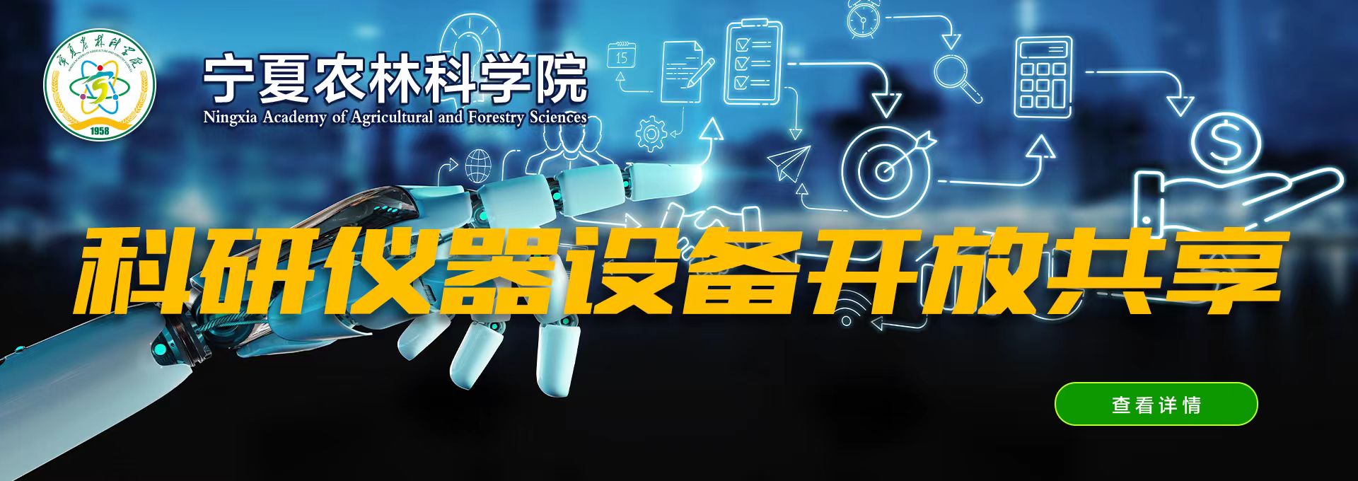 202505261525.jpg 202505261525.jpg